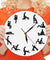 Sexual Positions Wall Clock Adult Sex Game 24 Hours Sex Dirty Smut Humor Wall Art Decorative Living Room Clock Bachelorette Gift