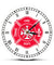Firefighter Maltese Cross Vintage Clock First Responder Fire Department Badge Logo Wall Clock With Roman Numerals Firemen Gifts